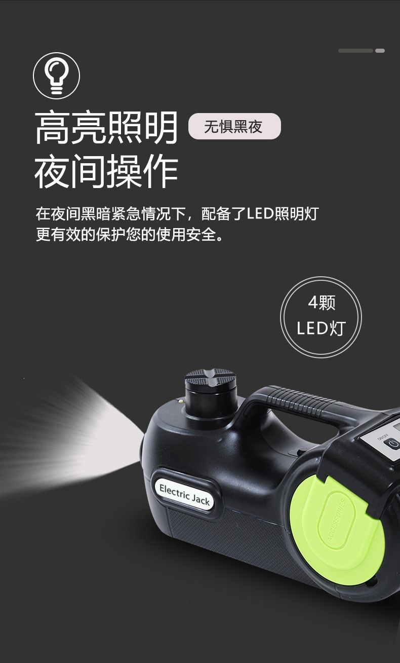 Car electric 0kg 12V multifunctional vehicle air compressor for off-road vehicles, SUVs, RVs, 5-ton hydraulic horizontal type