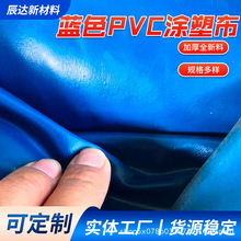 �{ɫPVC�T�ܲ����Ƴ��� �O�����񲼑���Ӻ�؛܇�w���������S��