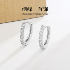 歐美單排鑽耳圈百搭時尚氣質耳環耳扣簡約氣質高級感耳飾品