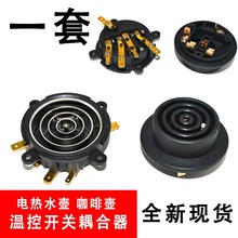 �Ԅ���ˮ���Դ�����B����늟�ˮ��������ؿ��_�P�ؿ���