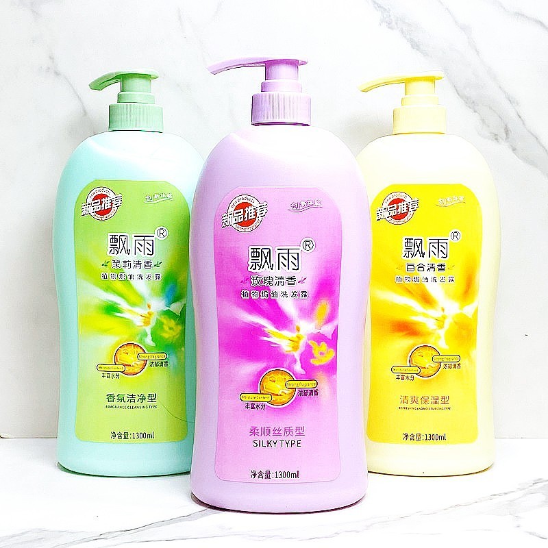 卸売 Raindance シャンプーとシャワージェル 1300 ミリリットルホテル理髪店バスフレグランス大樽シャンプーとシャワージェル|undefined