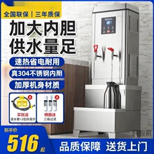 �_ˮ�������_ˮ�Cȫ�Ԅӟ�ˮ�����S܇�g�ˮ�C��ˮ���t