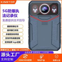 5G��׿11���܈̷��x 4K����t��ҹҕ���|���r��ݔӛ䛃x֧�ֶ���