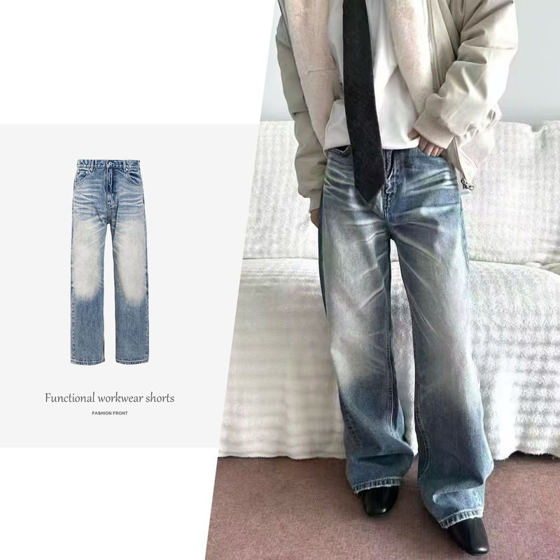 【Csmy】Newdecay X Tbr02 Combat Bull King Snowflake Pattern Light Blue Washed Distressed Straight-Leg Jeans