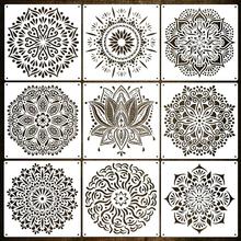 跨境新款原创模板亚马逊曼陀罗主题DIY家居装饰模版水洗镂空绘画