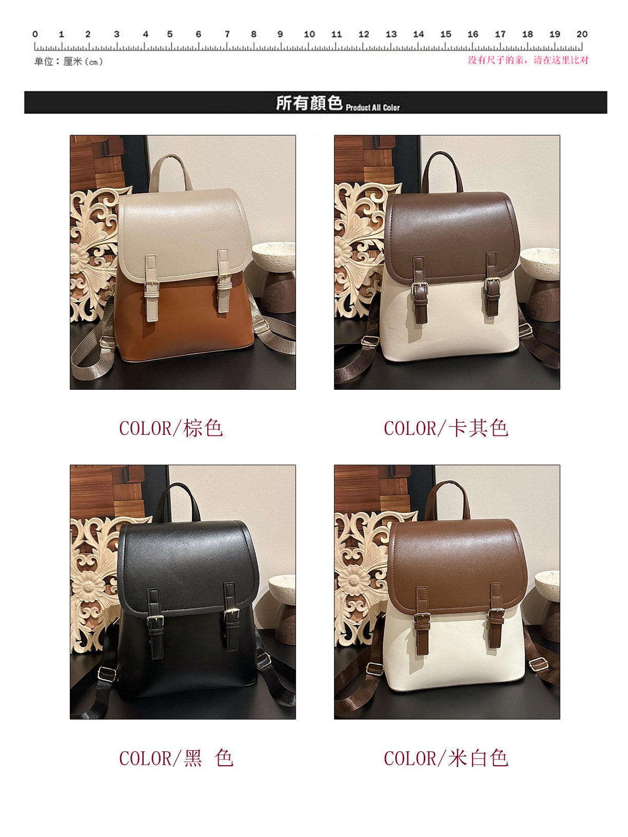 Women's Fashion Small Backpack High-End Commute Daypack Large Capacity Multiple Pockets Everyday Versatile Shoulder Bag