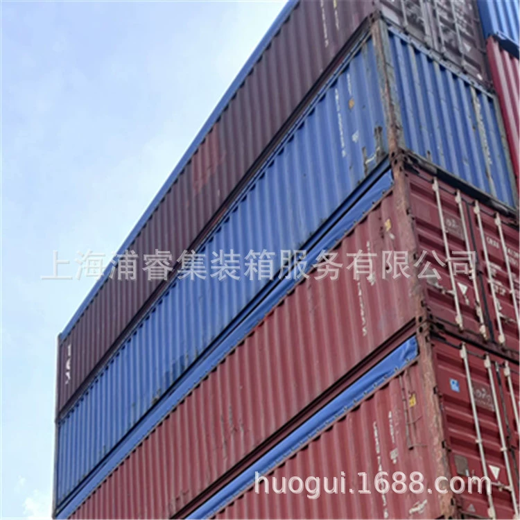 Шанхай Сучжоу новые/подержанные морские контейнеры для аренды и продажи, 5-70% новых, экспорт морских контейнеров