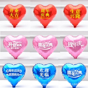 �_�I��ղ��������c�����b����̈���䁑c�䙻������b�����l