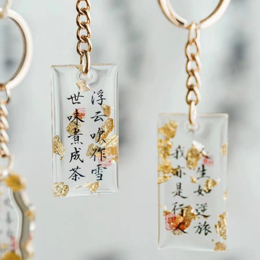 Acrylic golden sophisticated keychain