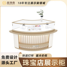 商场珠宝展示柜高端防爆玻璃黄金玉器翡翠带灯展示陈列柜整店定制