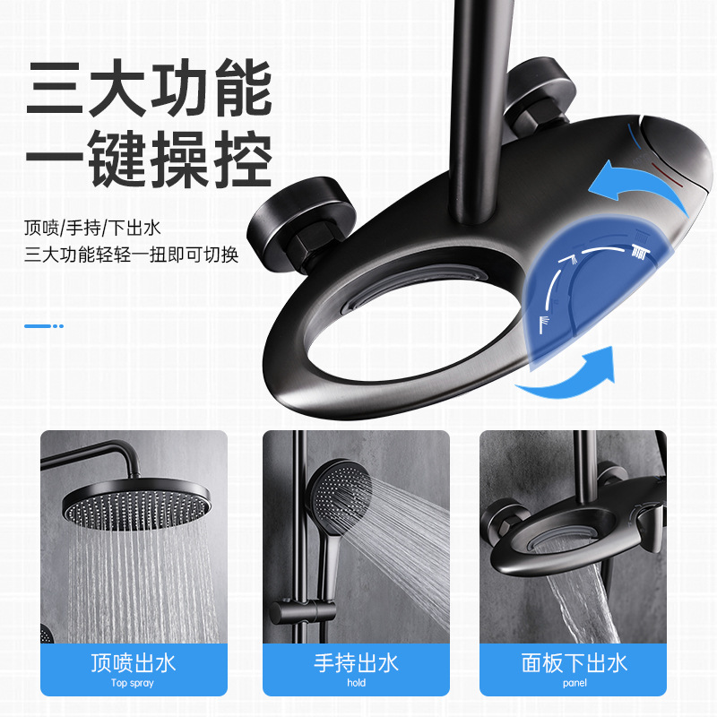 Toda la pistola de lluvia voladora de cobre gris temperatura constante creativo platillo volante ducha juego de ducha baño en el hogar boquilla presurizada
