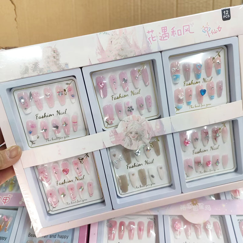 Uña de vestir impresión de ojo de gato manicure pegatinas de gel de goma de vestir estudiantes caricaturas lindas desmontables de vestir pony de uñas