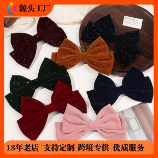 ��醿羳�n���q�C��I�Y�l�A����A���l�P�l���X�׏��ɊA�l����l