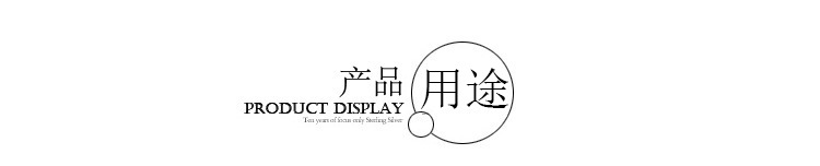 12016333654_1455748529