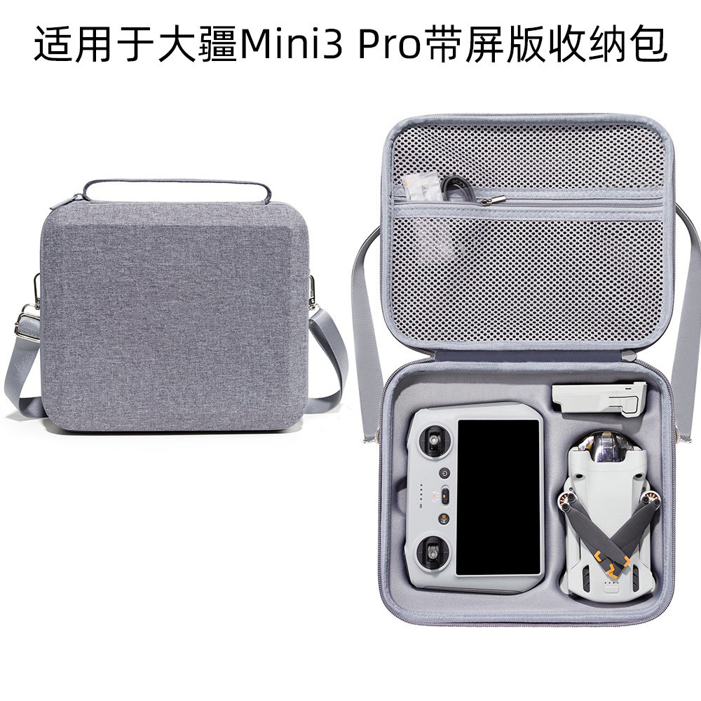 Switch maleta bolsa madre NS caja de almacenamiento de gran capacidad accesorios caja de almacenamiento caja de protección de consola de juegos de Nintendo