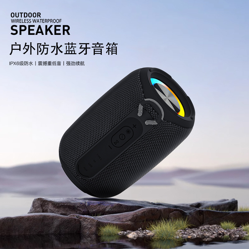Cross-border new subwoofer smart stereo high sound quality outdoor party small steel cannon colorful lights waterproof bluetooth speaker