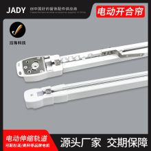 ���ܼҾ�늄���s����܉��wifi�Z�������b���Ԅ��_�Ϻ�܉�����