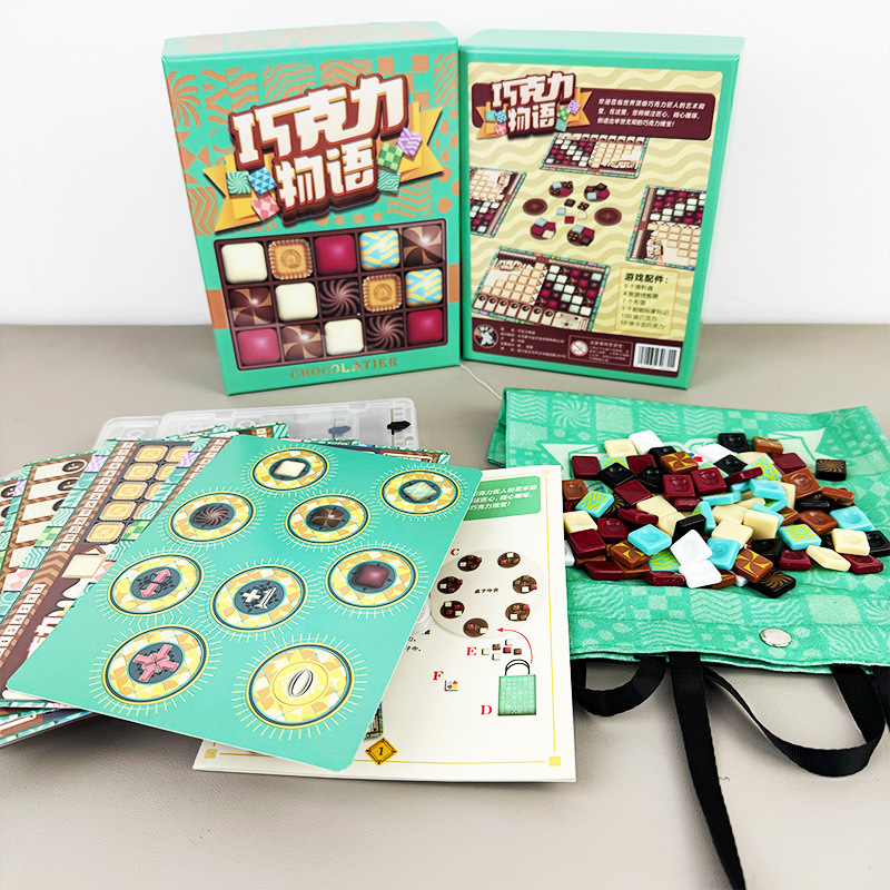 Chocolate Story Board Game Card Tiles Acrylic Tiles with Storage Bag Adult Party Casual Tabletop Game