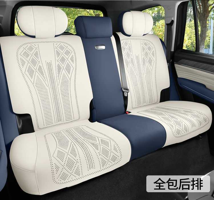 Suitable for Tank 500, 2026 model car seat covers, perforated suede saddle seat pads, all-season seat covers