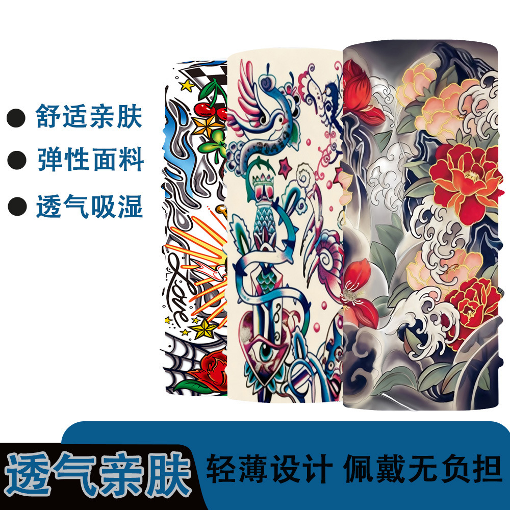 Outdoor Cycling and Mountaineering Windproof Seamless Face Towel Versatile Magic Headscarf 3D Printed Sun Protection Neck Scarf Quick-Drying Mask