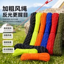 �S�����l2-5mm��ɫ�����K���⎤��۱�ϩ��о�����Kҹ�⎤���K��