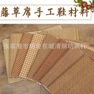 �Ӽ�������Ь�ļ��ͺϛ�ϯ�Ҿ�DIYЬ�����ٲ�ϯ����Ь����