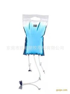COC Ruion 1020r Biological Chip Infusion Bag Highly Transparent Low Adsorption Low Impurities Low Degassing Low Translucent and Humidity