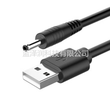 ��ɫUSB��늾���̨�������Ͳ����������3.5mm�A�ס�5V�Դ��
