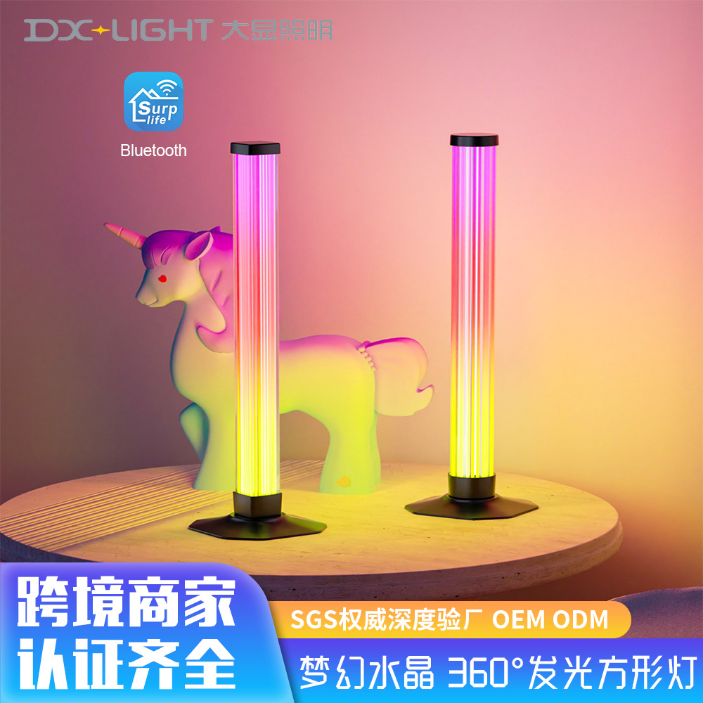 Transfronterizo 2025 lámpara de noche acrílica luminosa de 360 grados enchufable no deslumbrante sensación de atmósfera lámpara de noche