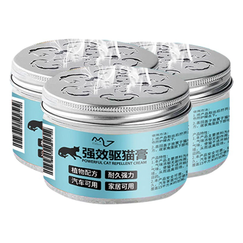 Cat Drive крем диск дикая кошка открытый автомобиль длительного действия автомобиль анти-кошачьих царапин автомобиль диск кошка артефакт кошка ненавидит запах