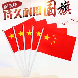 ���c�����Ǽt��С�t������������U���^�חU�֓u���ֳ�С��8̖