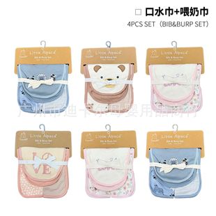 4-Piece Set of Baby Saliva Towels, Feeding Towels, Pure Cotton Bibs, Breathable and Absorbent Bibs, Newborn Kidsren's Lace Accessories Mixed
