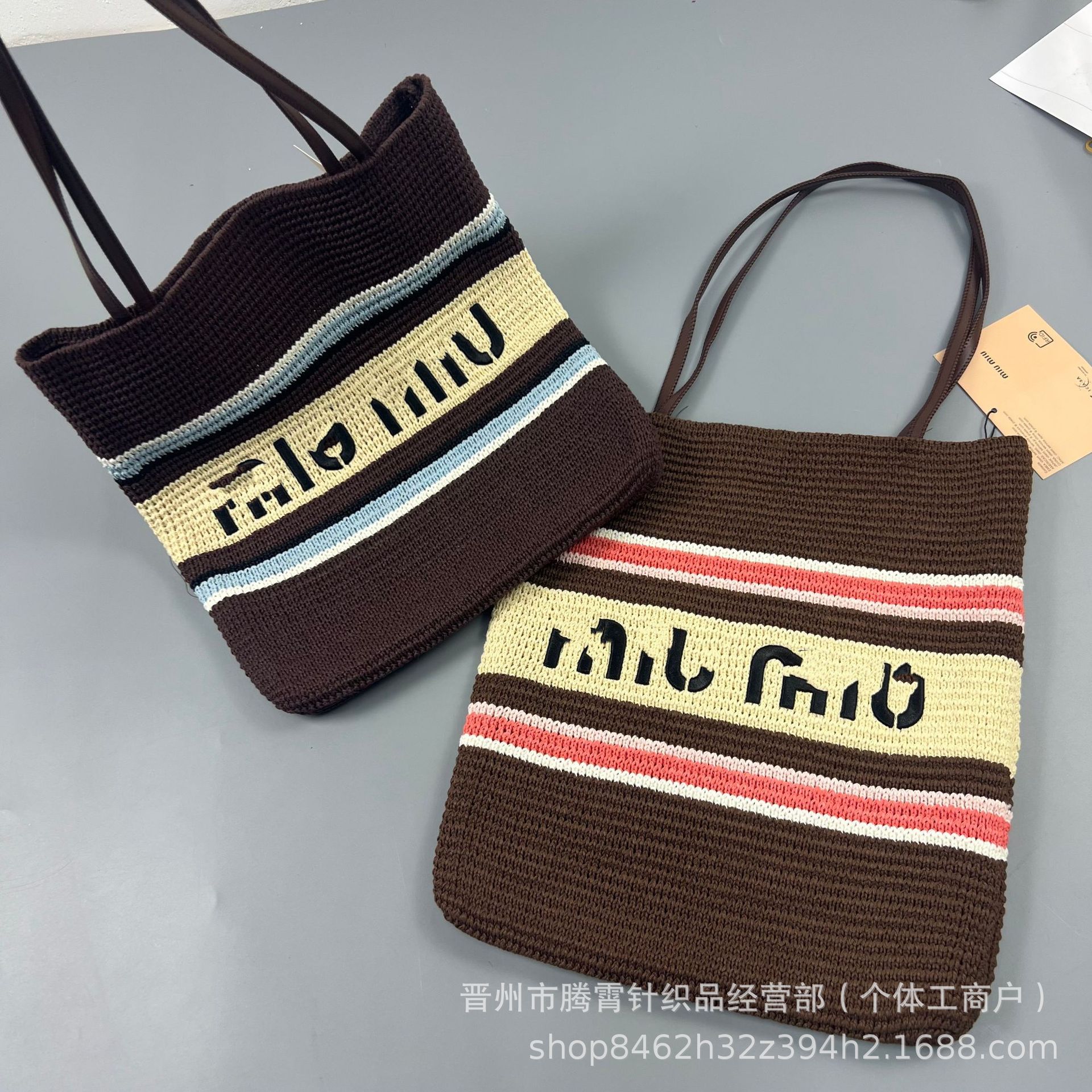 谬MIU家编织托特包时尚单肩包手提包沙滩包大容量购物袋包草编包