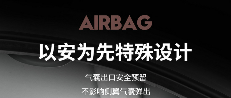 2023 new Wuling Binguo special seat cover four seasons universal full surround car seat cushion cartoon full leather seat cover