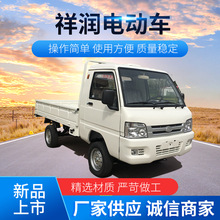 ӹƽ؛܇늄؛܇静늄݆؛܇Ͱˮ늄؛܇