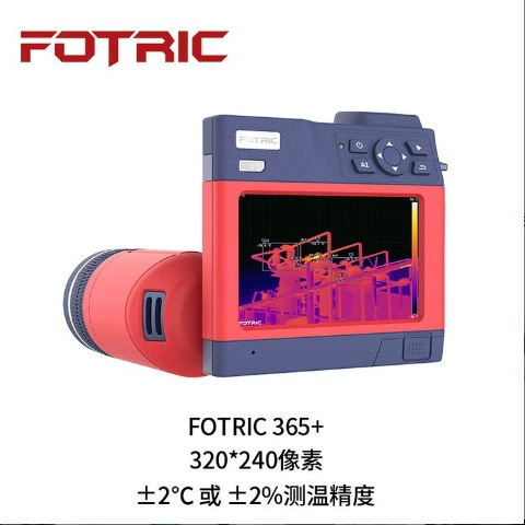 Инфракрасный тепловизор FOTRIC 360+ серии Fotric365+ для научных исследований, высокоточный и интеллектуальный