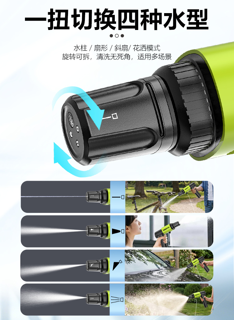 2026 New Model Foldable Wireless Car Washing Machine Mini High-Pressure Water Gun Large Flow Portable Cleaning Machine Lcd Digital Display