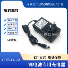 12.6V1A1.5A2A�늳س�����WҎ �����D��12V���荳�����A�_