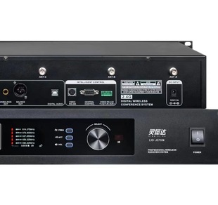 Ringo Power Amplifier Output Audio Processor Audio Matrix Digital DSP Signal Processor
