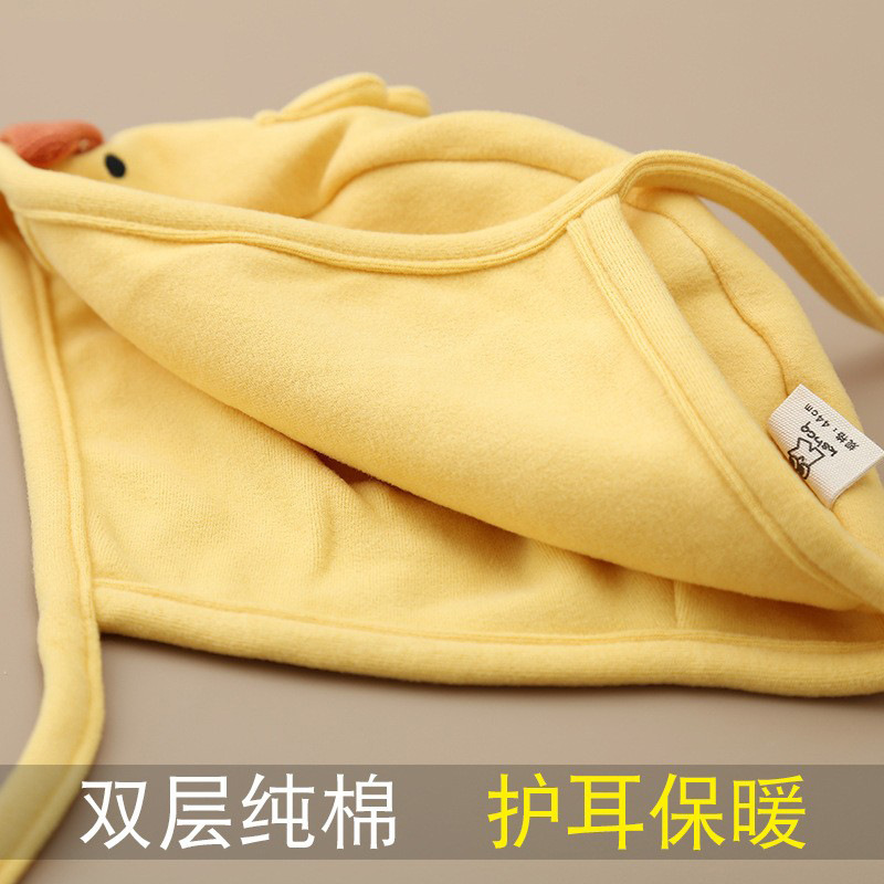 Sombreros para bebés otoño y invierno algodón protector de orejas primavera y otoño bebés pequeños meses de edad recién nacidos a prueba de viento invierno dibujos animados