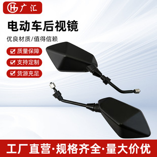 ���������κ�ҕ�R늄�܇�����Rͨ�ø��b8MM���z��ҕ�RĦ��܇�Ħ