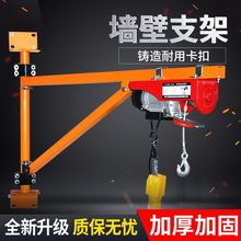 늄Ӻ��J220V���C�����C���õ�܇С���҃��������ؙC��������֧��