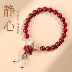 天然朱砂手串女幸運蓮ブレスレット蛇年本命年紫金砂帝王砂プレゼント卸売り