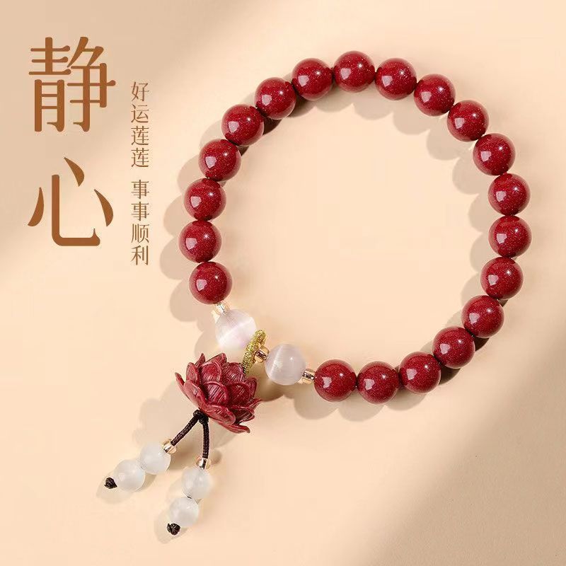 Natural Cinnabar Bracelet Women's Good Luck Lotus Bracelet Year of the Snake Year Purple Gold Sand Imperial Sand Gift Wholesale