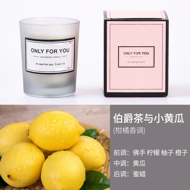 Portavelas de cristal, vela aromática romántica, regalo creativo, vela aromática en vaso, regalo, cera de soja, transfronterizo