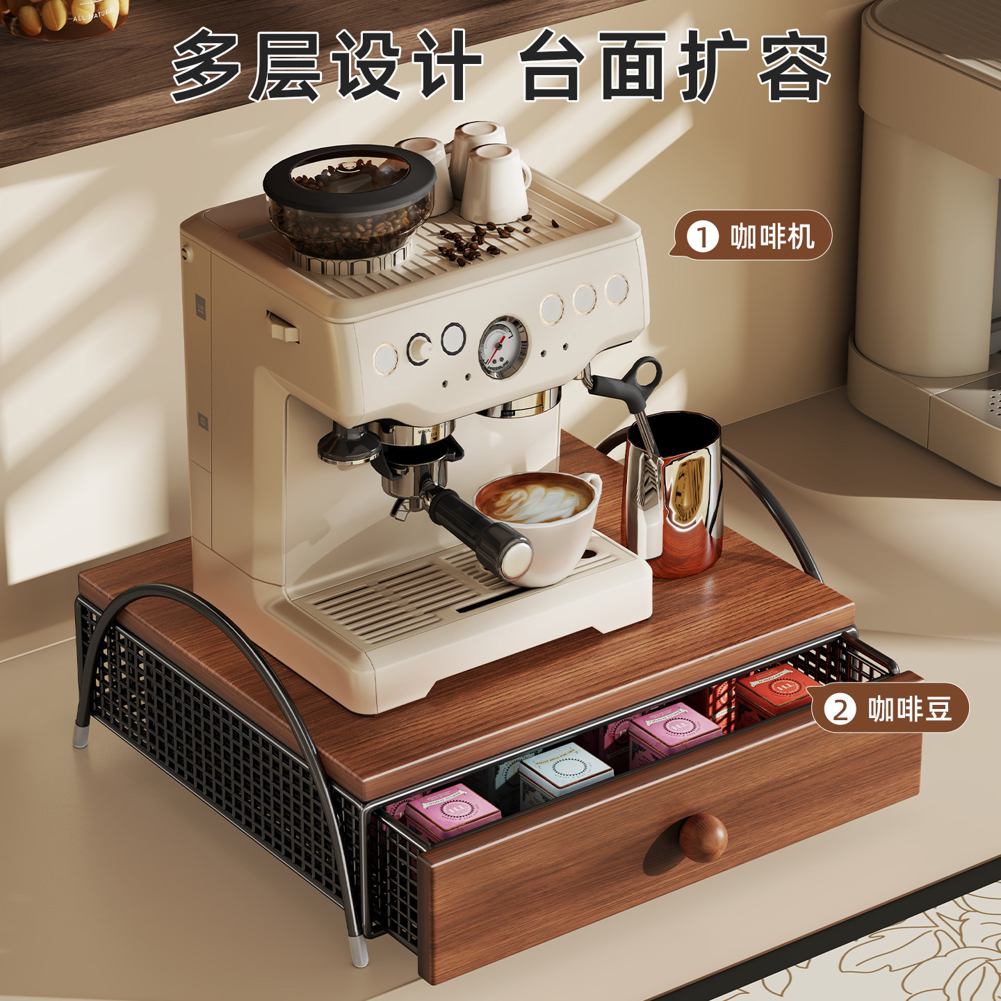 Estante Organizador de Mesa Multicapa Extraíble para Cocina