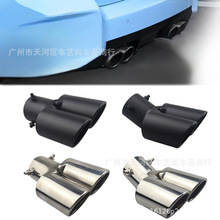 跨境汽车通用一出二尾喉黑色银色尾喉改装排气管一出二双管消音器