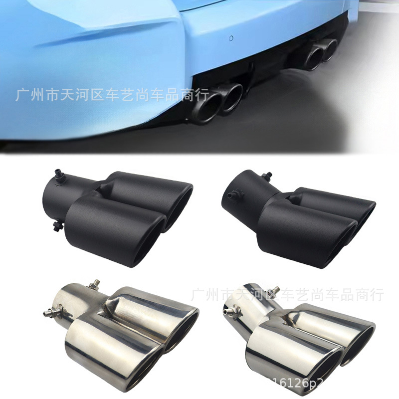跨境汽车通用一出二尾喉黑色银色尾喉改装排气管一出二双管消音器