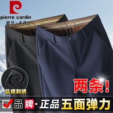 �＾������ʿ���bѝ2025�¿��ļ�������ֱͲ�����̄����e�Lѝ����