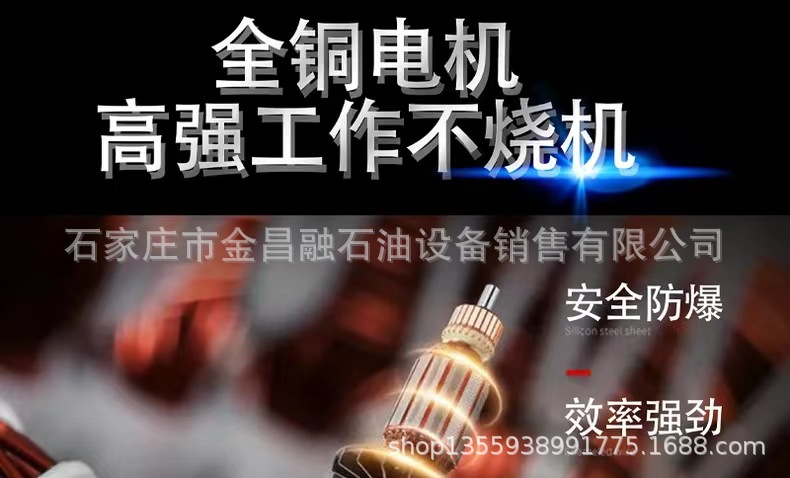 微信图片_20230422174527.jpg